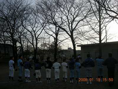 お　今度はいるな