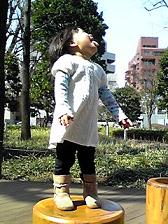 100320_1259~04.JPG