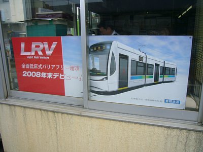 ＬＲＶ