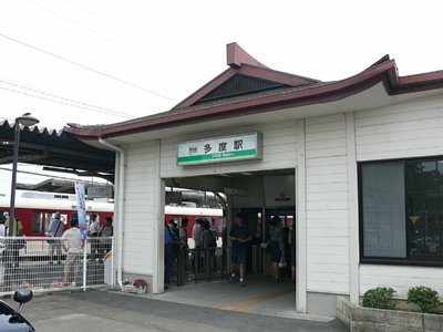 多度駅舎２