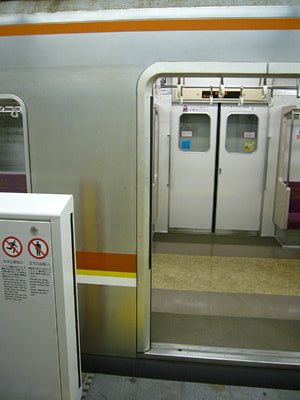 副都心線の出入り口