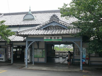 駅舎玄関