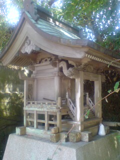 お宮！