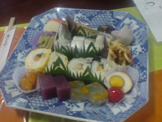 サワチ料理！(一人前)