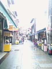 金比羅山入り口