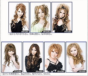 ティアラのホステスたち