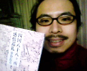 さすが先生！素晴らしい内容です・・。