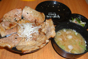 花畑牧場ホエー豚