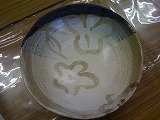 IMG_1951.jpg
