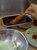 IMG_2395.jpg