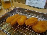 IMG_2396.jpg