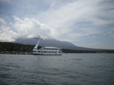 富士山