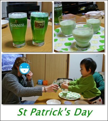 St Patrick's Day.jpg