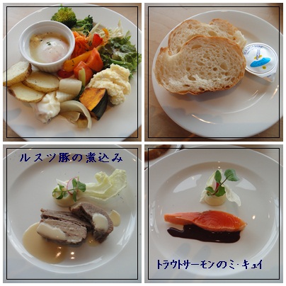 ＰＲＡＴＩＶＯ　ランチ。.jpg