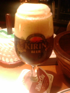キリンシティ