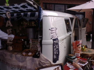 移動店舗