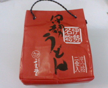 伊勢うどん