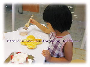 IMG_7763.jpg