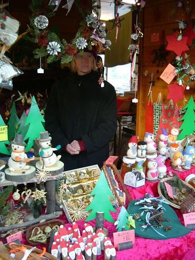 ミュンヘンクリスマス市（お店1）