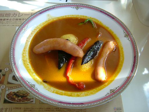 ソーセージと野菜のスープカレー（くんえい工房）
