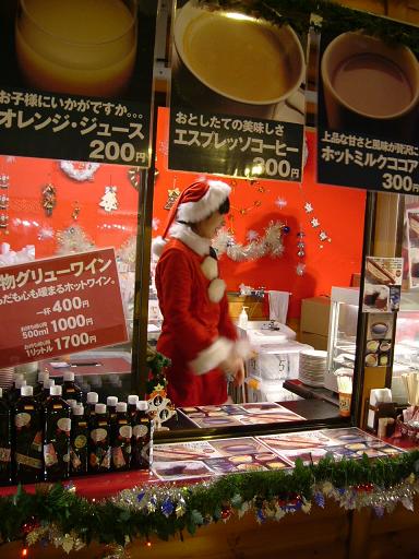 ミュンヘンクリスマス市（お店5）