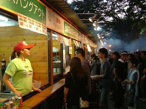 大通公園3（さっぽろオータムフェスト2008）