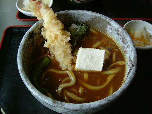 カレーうどん 牛ほほスープ（鬼はそと）