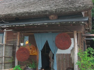 おさだ