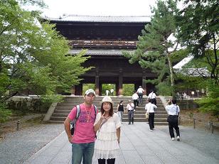 P1010631.jpg