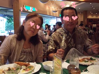DSCF9897 1.jpg