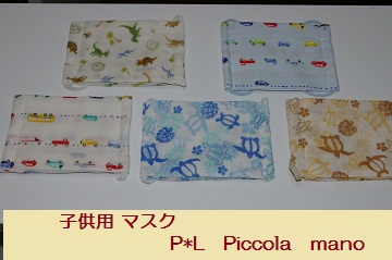 IMGP0002.JPG