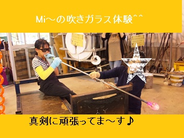 SH3E0005.JPG