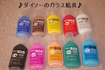 IMGP0012.JPG