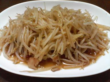 モヤシ炒め012406