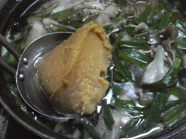 舞茸071003