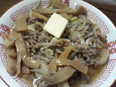 ラーメン110103