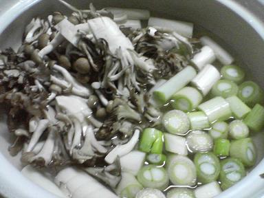 鍋122302
