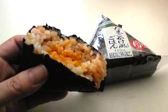 たまごかけごはん風おにぎり