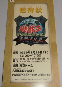 CIMG3960.JPG