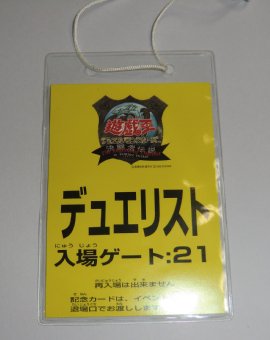 CIMG3961.JPG