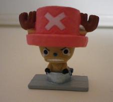 ちびチョッパー３