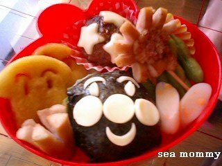 アンパンマン