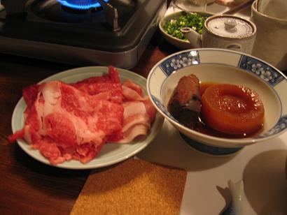 阿武隈牛＆ブリ大根