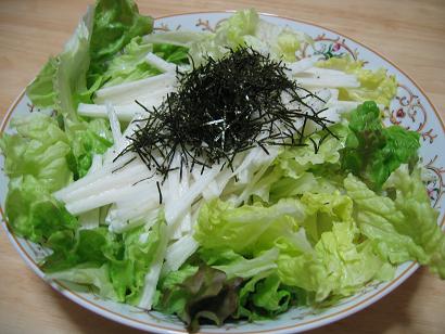 山芋サラダ