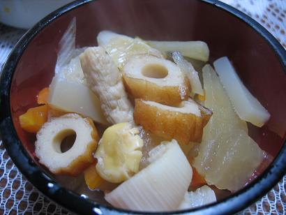 お雑煮0101朝