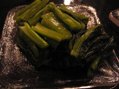 野沢菜漬