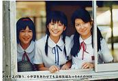 天然コケッコー