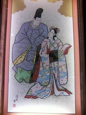 左大臣と琵琶姫