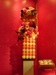 マカロンは明日会うお友達へ