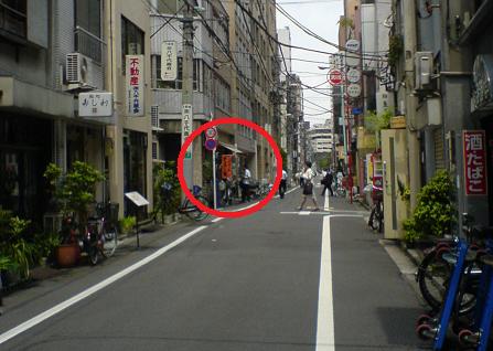 チヨウシ屋　コロッケ